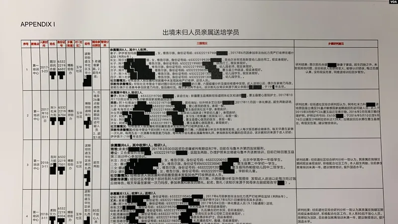 绍兴添焰纺织有限公司